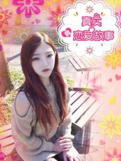 心动边界线